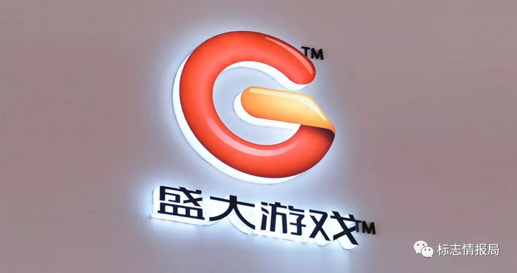 旭阳教育特训学校 第99页