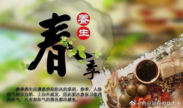 封闭式管理学校 第99页