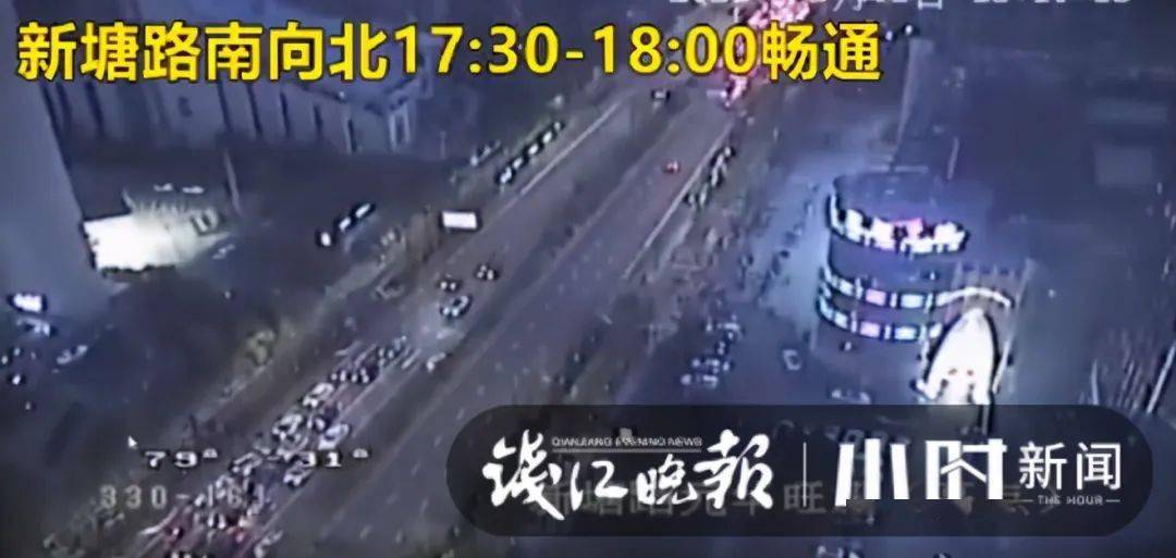 旭阳教育特训学校 第109页