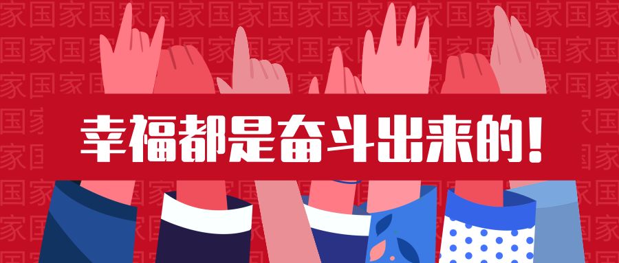 宾最新招聘观点论述，探寻岗位与人才的完美匹配