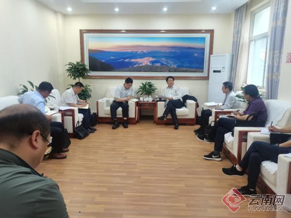 封闭式管理学校 第95页