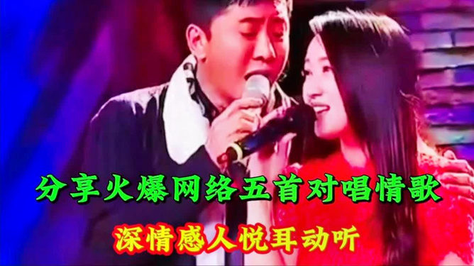 封闭式管理学校 第86页