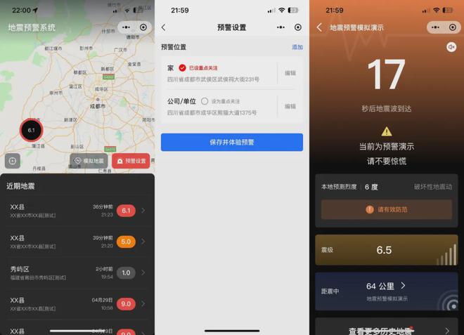 手机微信最新版本下载，功能升级与体验革新，快速下载体验新版微信！