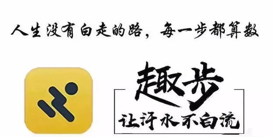 封闭式管理学校 第85页