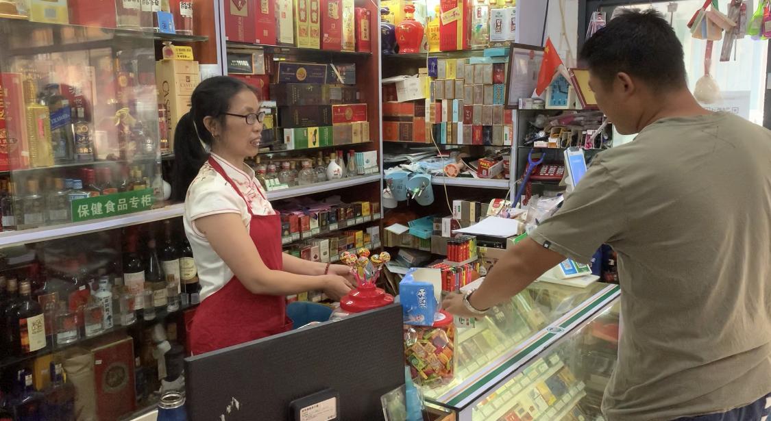 重庆旭阳教育 第82页