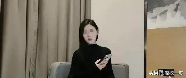 封闭式管理学校 第70页