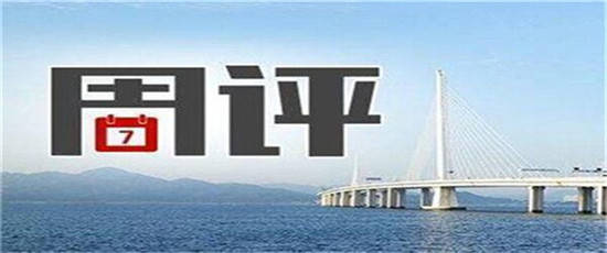 重庆旭阳教育 第71页