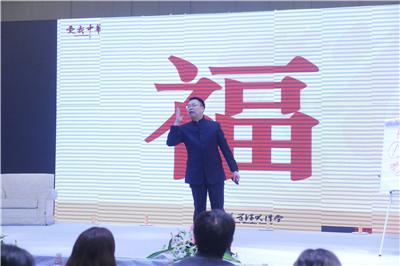 儿童教育 第77页
