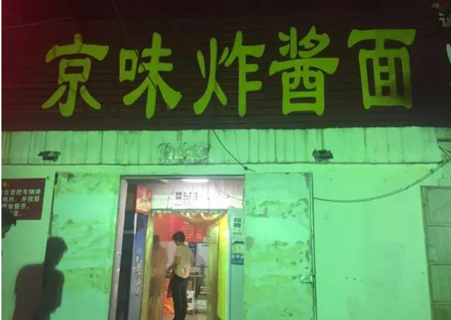 重庆旭阳教育 第66页