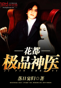 封闭式管理学校 第60页