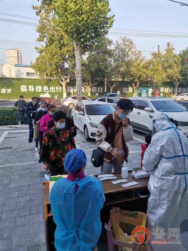 封闭式管理学校 第56页