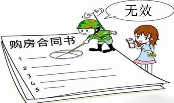 重庆旭阳教育 第55页