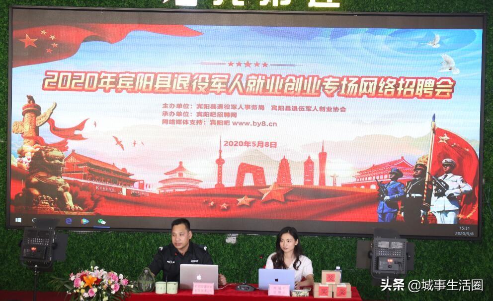 儿童教育 第61页