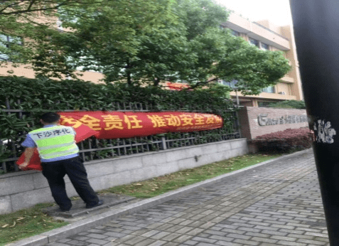 儿童教育 第58页