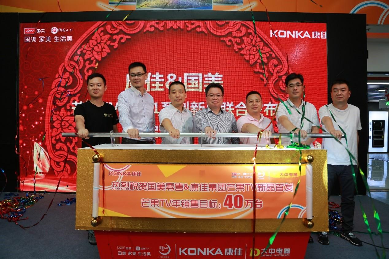 旭阳教育特训学校 第45页
