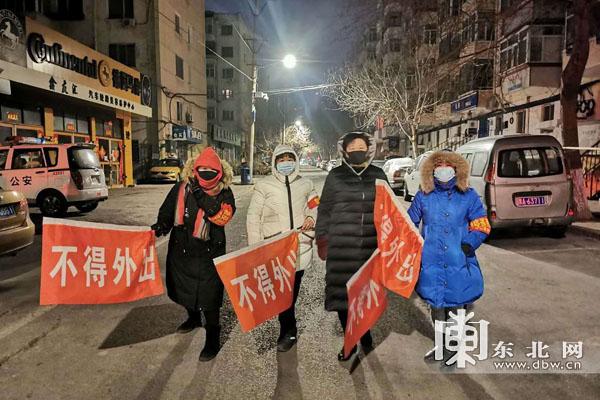 旭阳教育特训学校 第42页