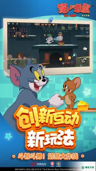 儿童教育 第43页
