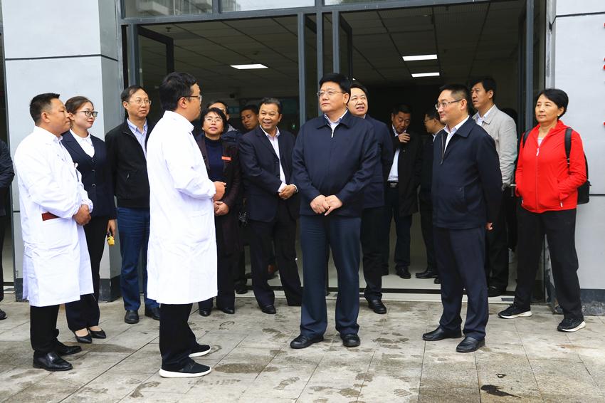 旭阳教育特训学校 第35页