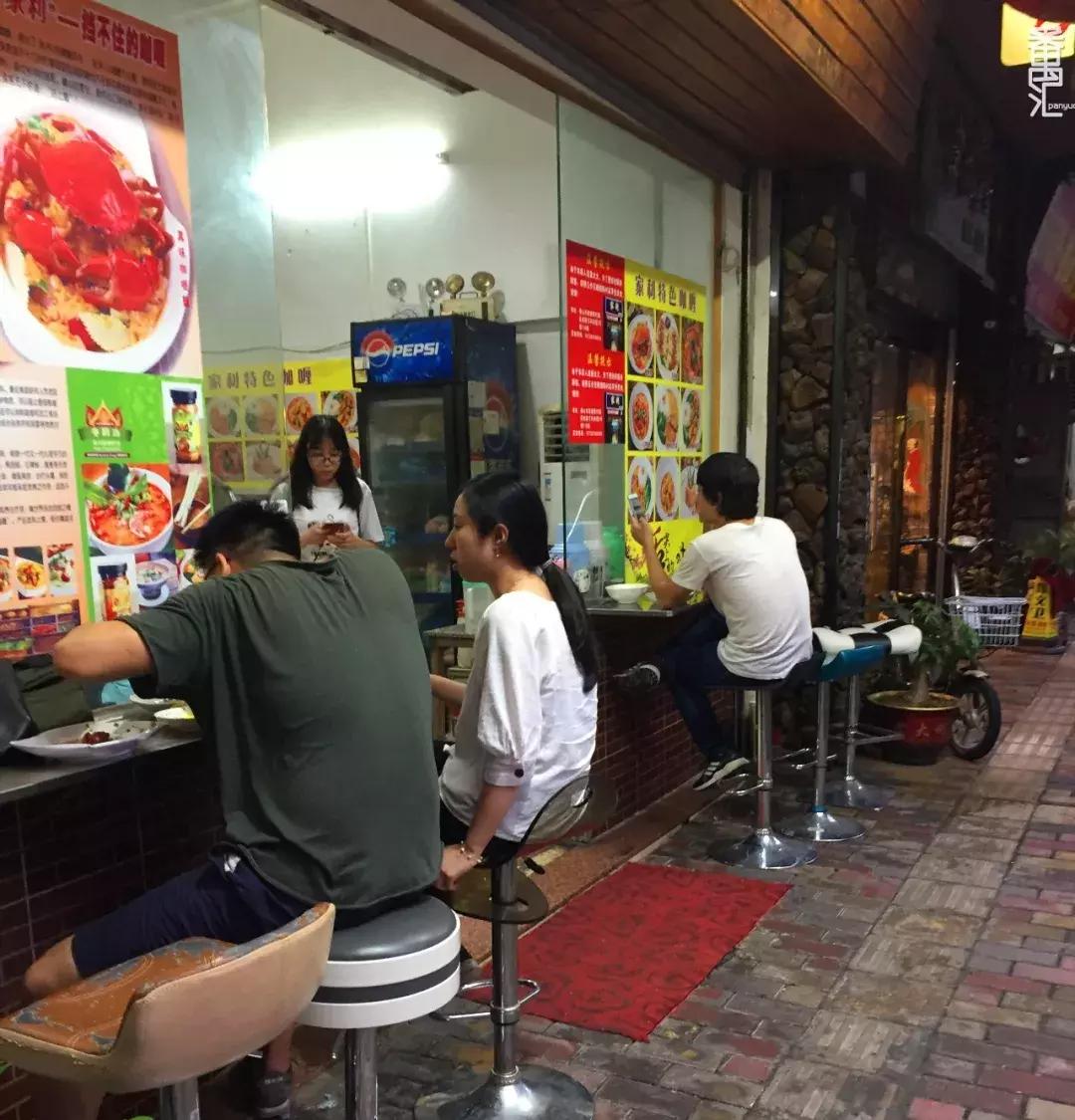 儿童教育 第37页