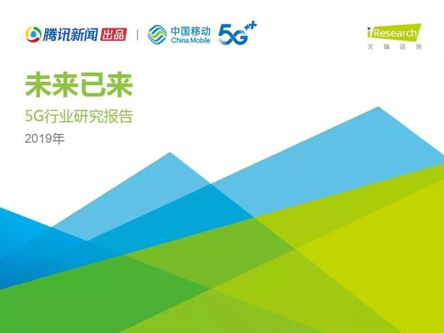封闭式管理学校 第28页