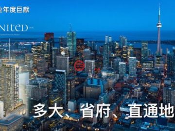 旭阳教育特训学校 第25页