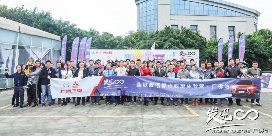 重庆旭阳教育 第25页