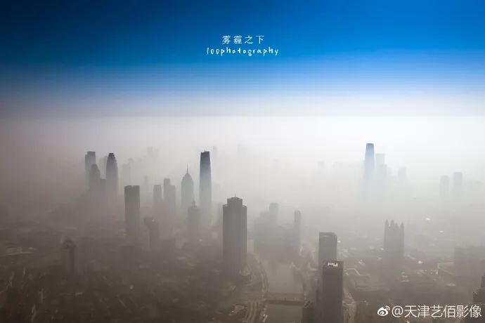 旭阳教育特训学校 第17页