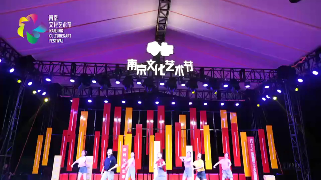 封闭式管理学校 第17页