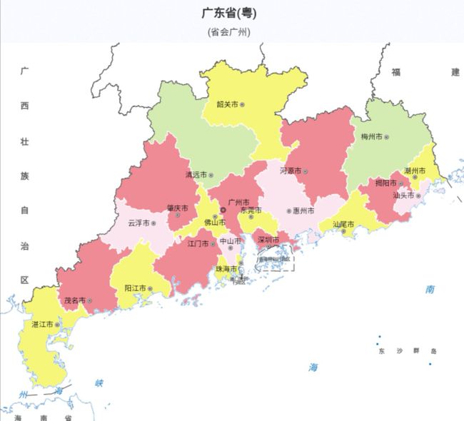 封闭式管理学校 第15页