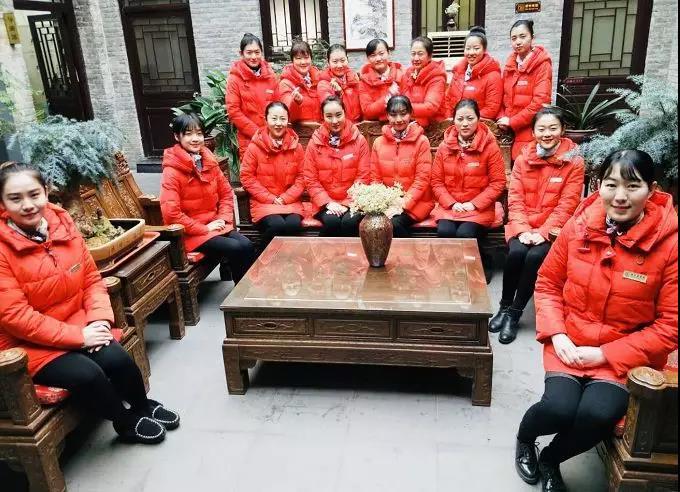 重庆旭阳教育 第13页