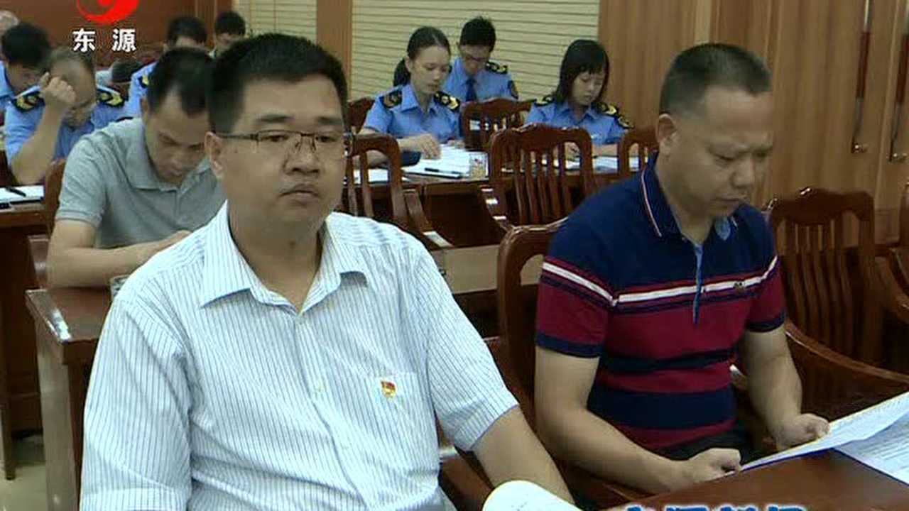 东源曾伟国最新消息更新，最新动态与资讯速递