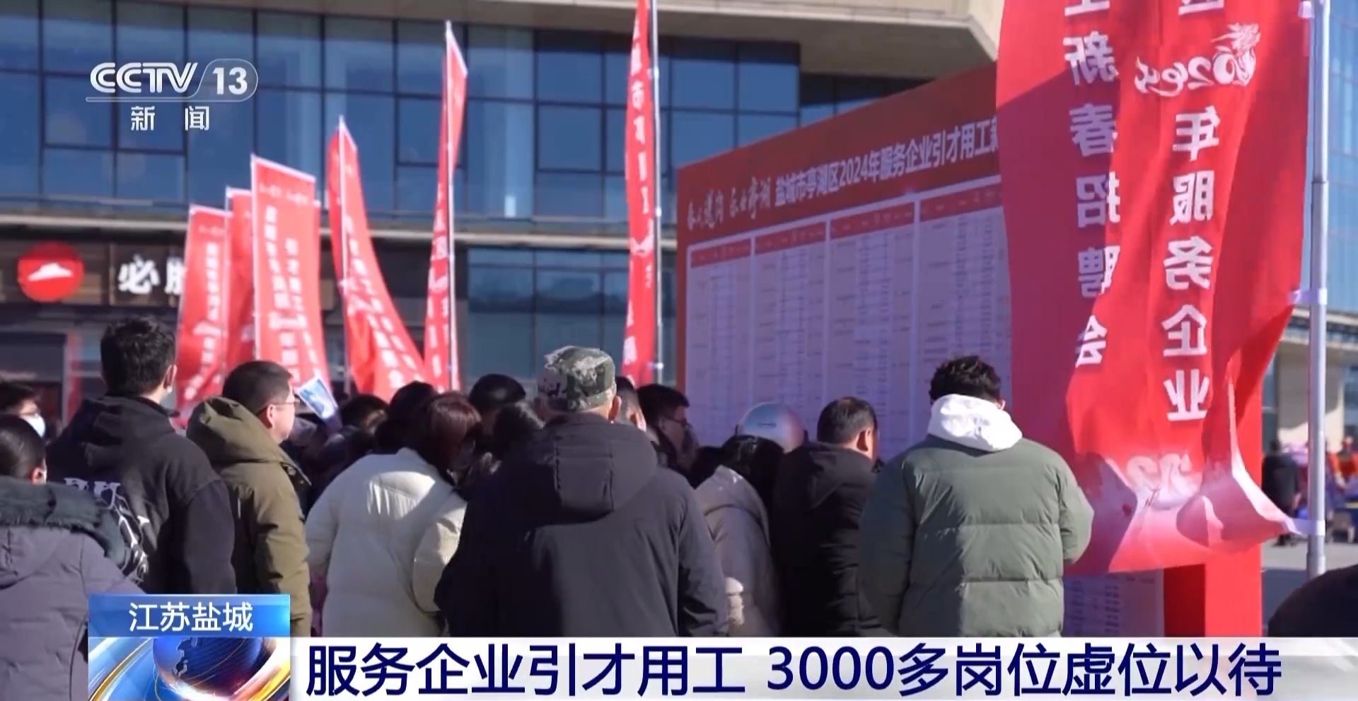 长安区韦曲最新招聘，时代脉搏与人才汇聚之地
