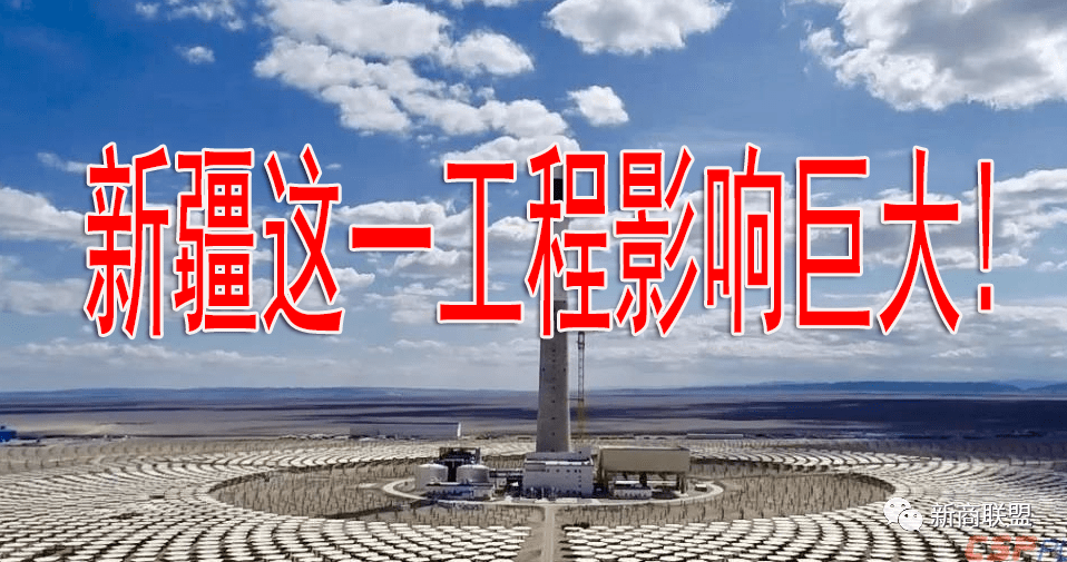 小郭跑腿最新屯留一期，背景、事件与影响的深度解析