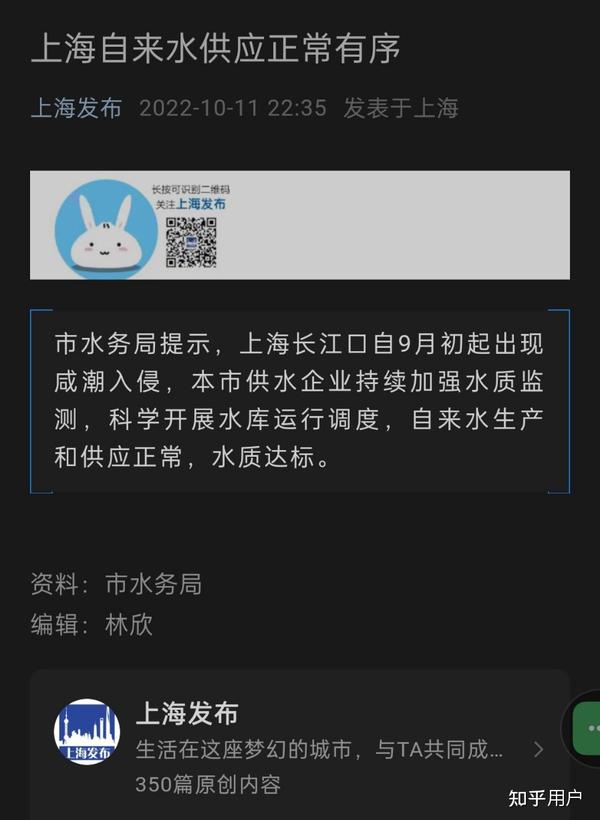 🌟太原超市出兑最新消息揭秘🌟