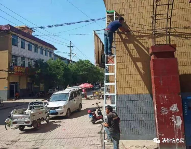 漳泽电力最新目标价，电力巨头与小店的魅力对比与深度解析