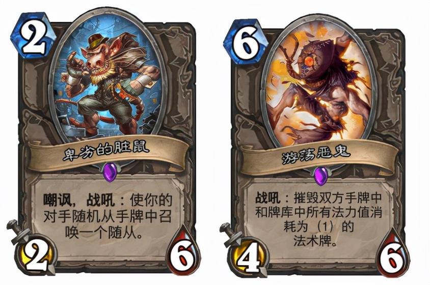炉石最新海盗战卡组攻略与步骤指南