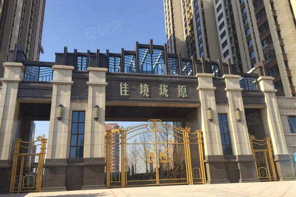 太原佳境珑原最新动态更新
