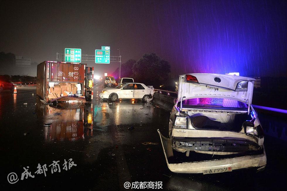 成都绕城车祸最新消息及其背后的暖心故事