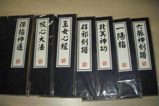六盒宝曲下载最新版的利弊分析，版本更新的影响与考量